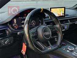 اودي S5
